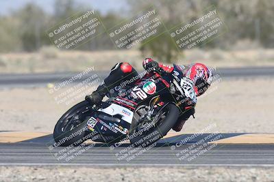 media/Jan-16-2026-CVMA Friday Practice (Fri) [[6f2bf47531]]/2-Racer 1/Session 5 (Turn 6)/